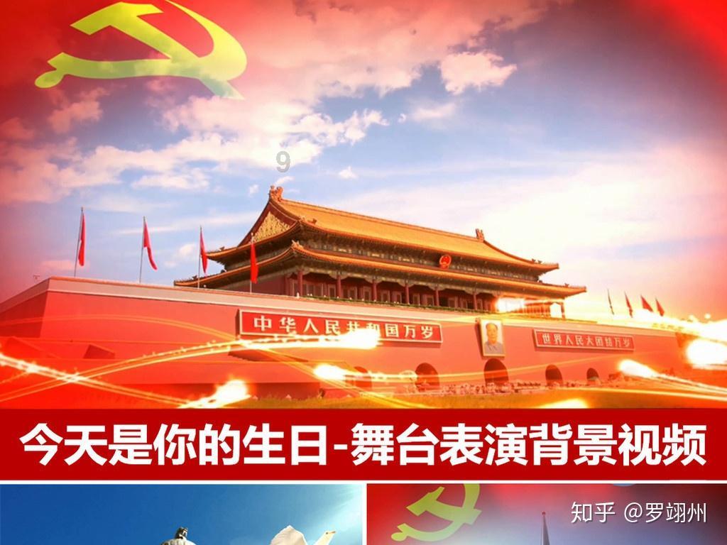细胞分裂6
