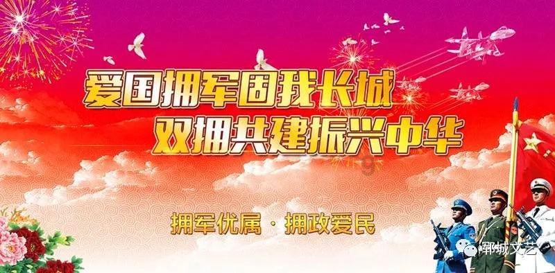 卡通汽车拼拼看