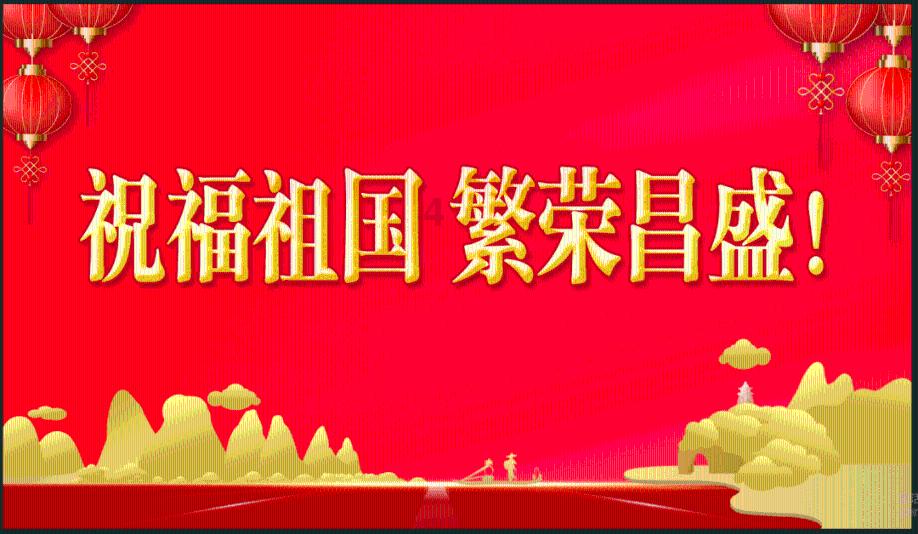 组装机械章鱼龙