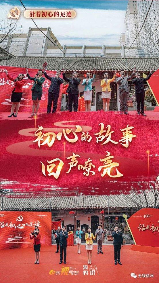 女儿女婿清明要去父母坟上烧纸吗？游戏画面