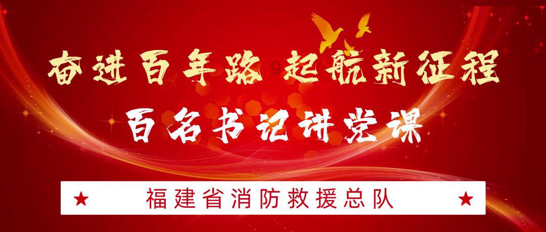 “泉”速前进，汽车之家空间站落户济南