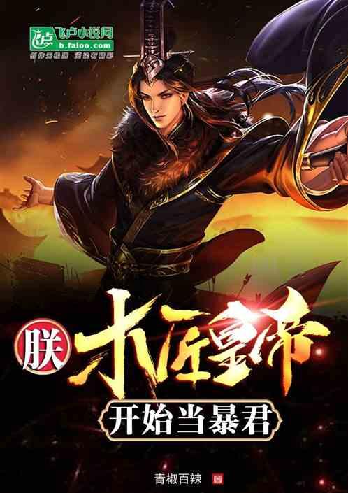 《我们的翻译官》收官 成熟职场价值观获多方好评
