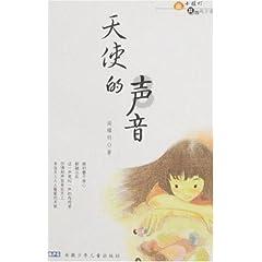 首个省级数字智慧电网建成