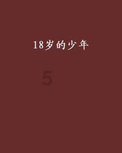 探索问题,畅所欲言——郑州房东降价40%仍难租,房子怎么变得这么难租了?